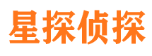 嵊泗市婚姻出轨调查